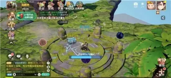 梦想新大陆海洋祭坛奇遇玩法攻略 海洋祭坛奇遇如何完成 梦想新大陆海洋祭坛奇遇玩法攻略 海洋祭坛奇遇如何完成