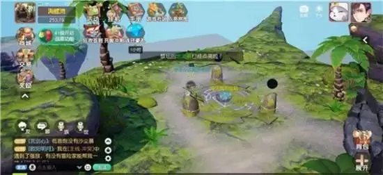 梦想新大陆海洋祭坛奇遇玩法攻略 海洋祭坛奇遇如何完成 梦想新大陆海洋祭坛奇遇玩法攻略 海洋祭坛奇遇如何完成