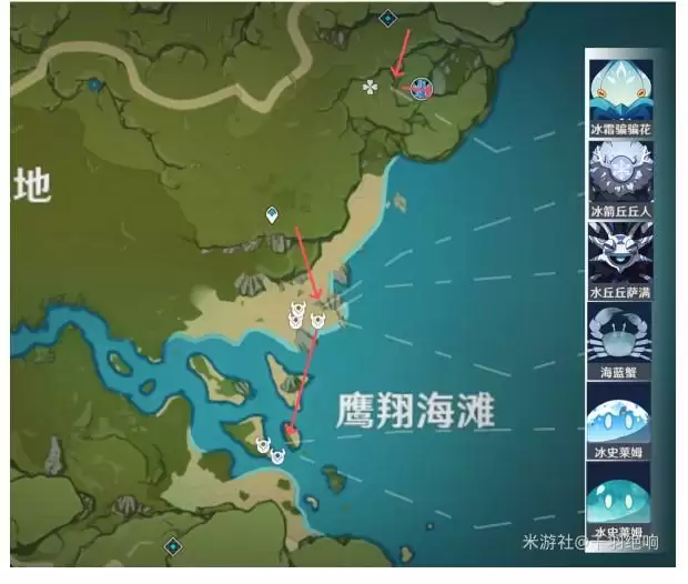 原神福至五彩活动蓝色珀摄物汇总以及路线推荐