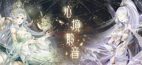 奇迹暖暖蔷薇诗篇反击怎么过?反击和平鸽完美搭配攻略大全图片1