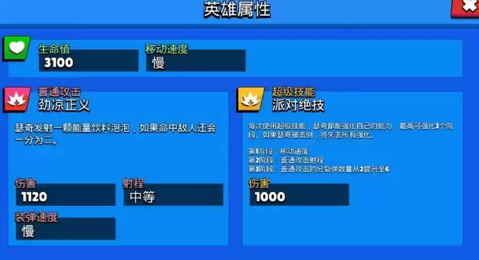 QQ浏览器截图20210202101152.webp