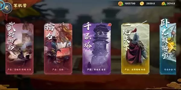 202942157.webp 202942157.webp