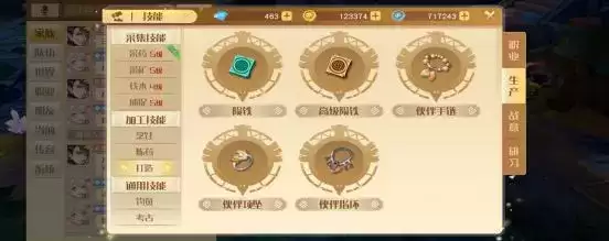 183402u3xxufdt155ugnu5.webp 183402u3xxufdt155ugnu5.webp