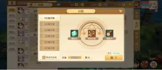 183405rvll1a0vt11fvti4.webp 183405rvll1a0vt11fvti4.webp