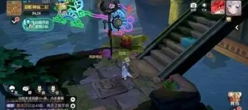 梦想新大陆考古学家的心血攻略 考古学家的心血流程攻略