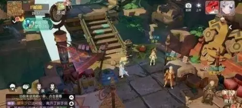 梦想新大陆考古学家的心血攻略 考古学家的心血流程攻略