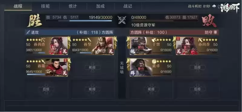 QQ截图20210120145917.webp QQ截图20210120145917.webp