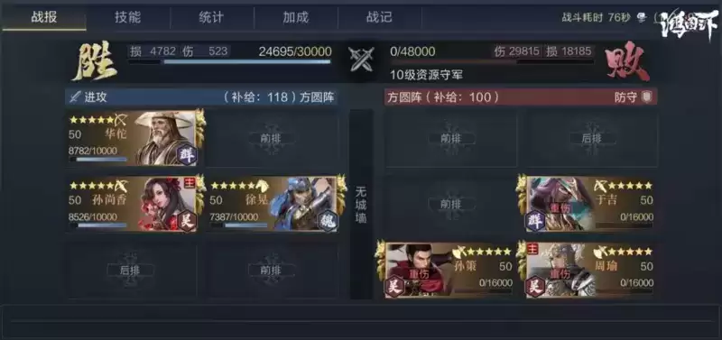 QQ截图20210120154147.webp QQ截图20210120154147.webp