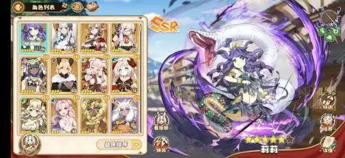 四叶草剧场宿敌狐狸阵容推荐 四叶草剧场宿敌狐狸打法攻略