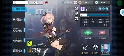 通感纪元新手怎么搭配 通感纪元阵容搭配推荐 通感纪元新手怎么搭配 通感纪元阵容搭配推荐