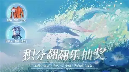 天谕手游光刃怎么玩 天谕手游光刃玩法攻略 天谕手游光刃怎么玩 天谕手游光刃玩法攻略