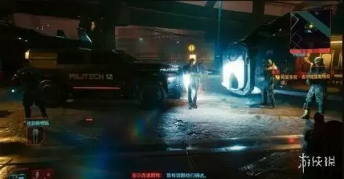 赛博朋克2077拿货怎么选择剧情 2077拿货全剧情选择 赛博朋克2077拿货怎么选择剧情 2077拿货全剧情选择