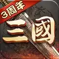 超级群英传小米客户端