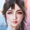 修仙