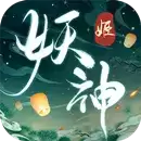 妖神姬礼包绿色服