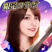 アイランドガールズ