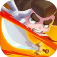 我有一个大宝剑