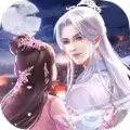 师父带我捉大妖