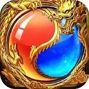 烈火战神刀刀爆真充