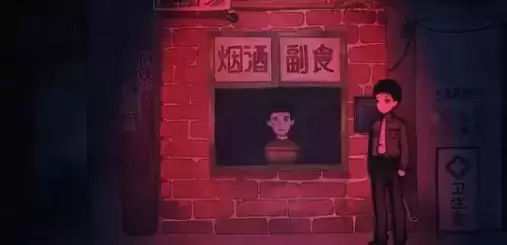 烟火游戏结局陈老师死了吗