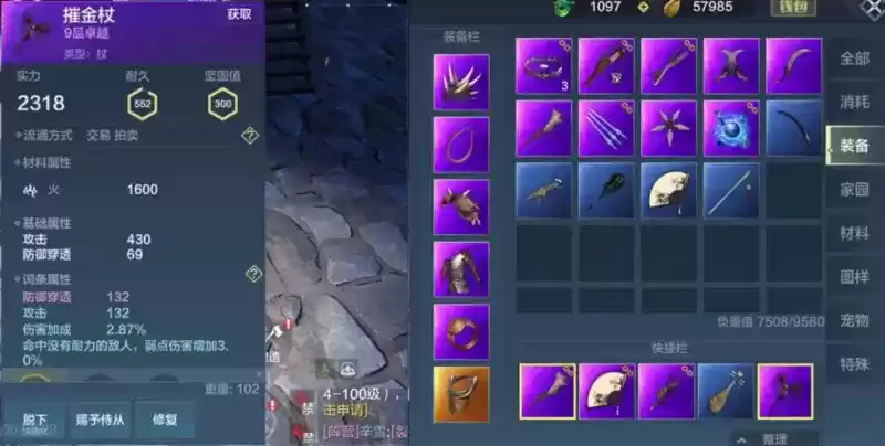 1611220683564.webp 1611220683564.webp