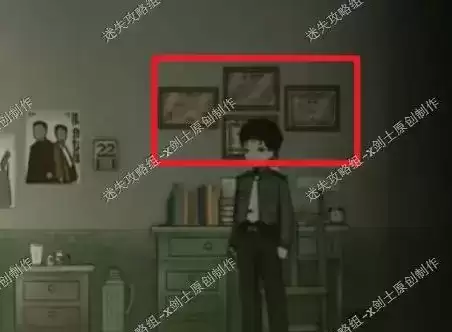 烟火第二章叠障上详细图文攻略