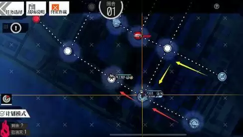 少女前线镜像论指挥官线赫墨拉指向光明2图文攻略