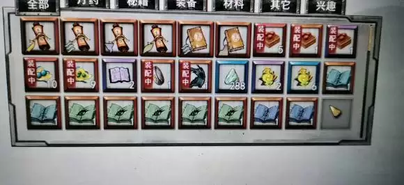 鬼谷八荒精卫详细作用一览