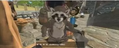 妄想山海息壤之光任务完成方法攻略