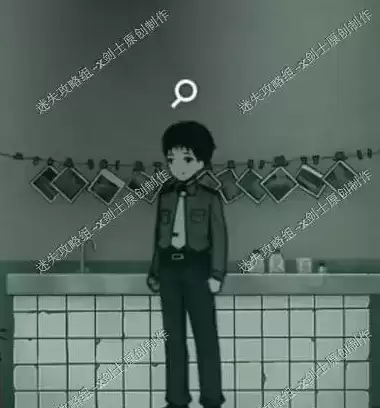 烟火第六章及第七章详细图文攻略