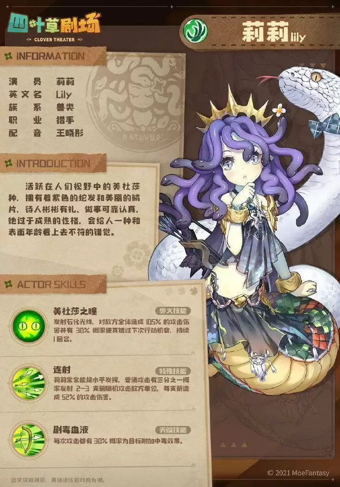 src=http___ww3.sinaimg.cn_mw690_006Z4uVTgy1gmkz7r3wquj30qg11xgtq.webp&refer=http___www.sina.webp src=http___ww3.sinaimg.cn_mw690_006Z4uVTgy1gmkz7r3wquj30qg11xgtq.webp&refer=http___www.sina.webp