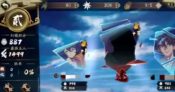 QQ截图20210205131812.webp QQ截图20210205131812.webp