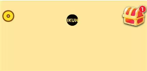 合成蔡徐坤在线游玩链接地址分享