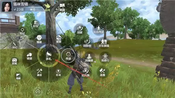 妄想山海息壤之光任务流程攻略 息壤之光任务怎么接？图片2