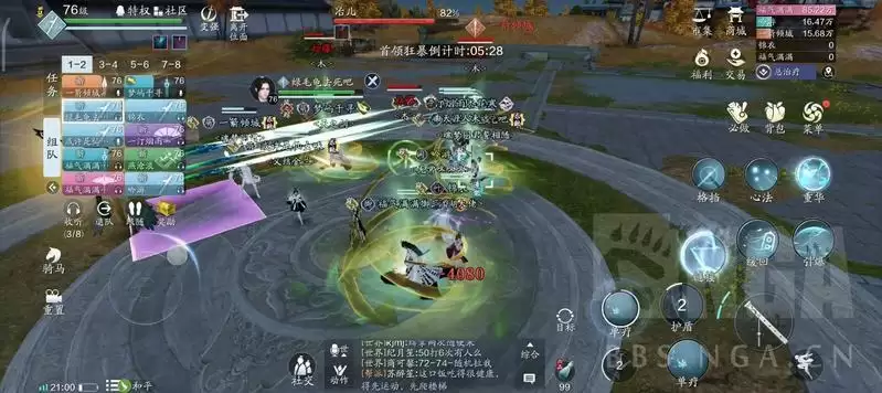 天涯明月刀手游心剑战境冶儿怎么打?心剑战境冶儿攻略图片2