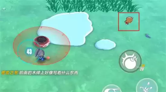 崩坏3木牌挑战玩法技巧 木牌挑战怎么玩