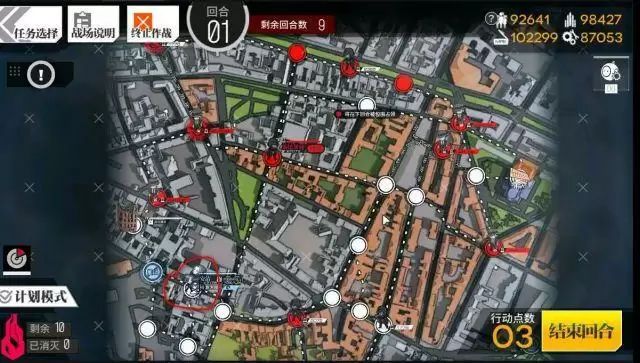 少女前线托里拆利2通关攻略 托里拆利2最强阵容推荐