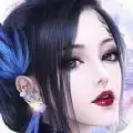 天乩传说游戏