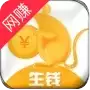 金鼠生大钱