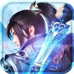 仙侠神域送vip16