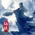 九转成仙九灵神域