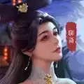 聊斋志异游龙仙侠‪传‬