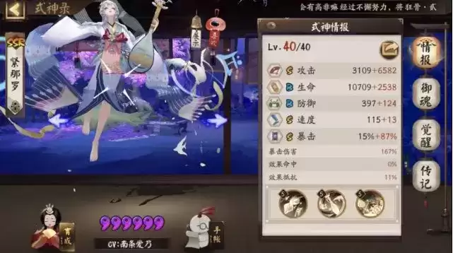 QQ截图20210125134522.webp QQ截图20210125134522.webp