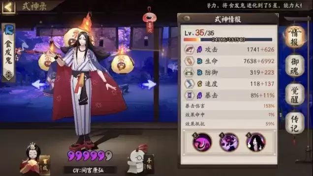 QQ截图20210125134543.webp QQ截图20210125134543.webp