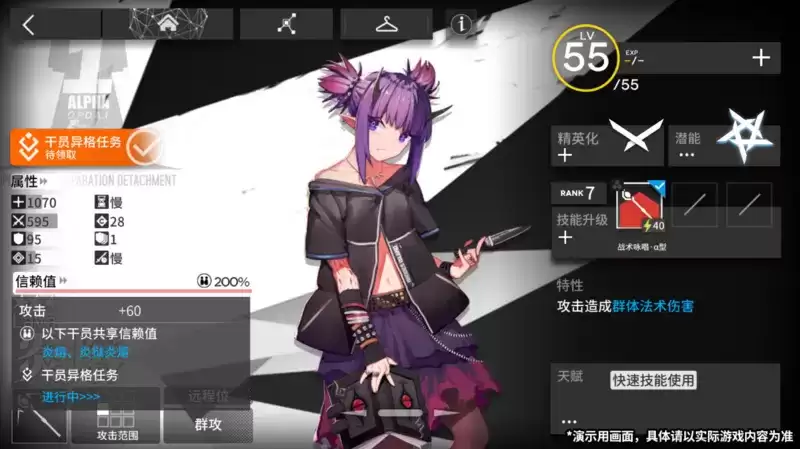 QQ截图20210125134337.webp QQ截图20210125134337.webp