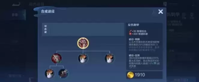 QQ浏览器截图20210205140255.webp QQ浏览器截图20210205140255.webp