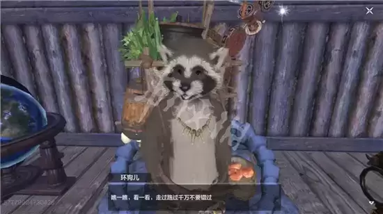 妄想山海息壤之光任务完成方法一览 息壤之光任务怎么做