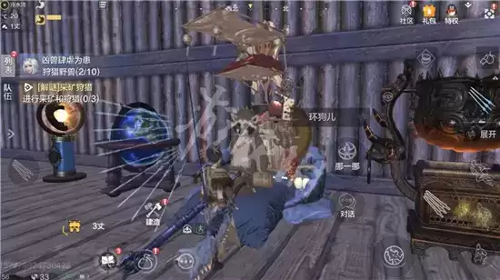 妄想山海息壤之光任务完成方法一览 息壤之光任务怎么做