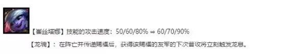 云顶之弈11.3神射手小炮阵容玩法指南 小炮主c阵容怎么玩 云顶之弈11.3神射手小炮阵容玩法指南 小炮主c阵容怎么玩
