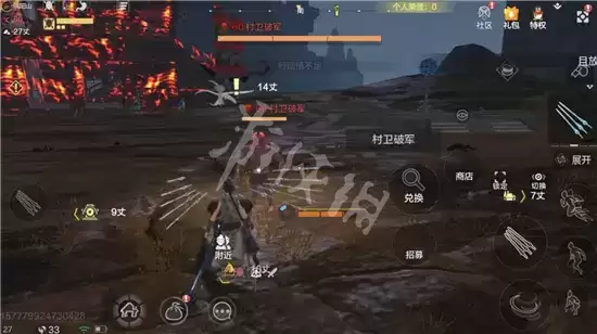 妄想山海奇履任务攻略详情 奇履任务怎么做 妄想山海奇履任务攻略详情 奇履任务怎么做